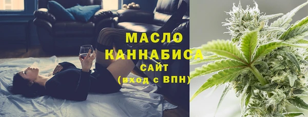 MDMA Вяземский