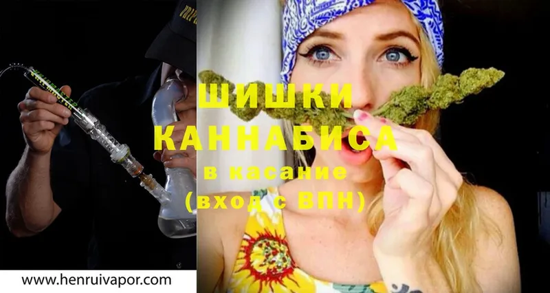 цена   OMG ТОР  Конопля индика  Кувандык 